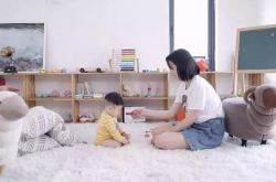 [8分钟教程]吴忠市公司_哔哩哔哩-2